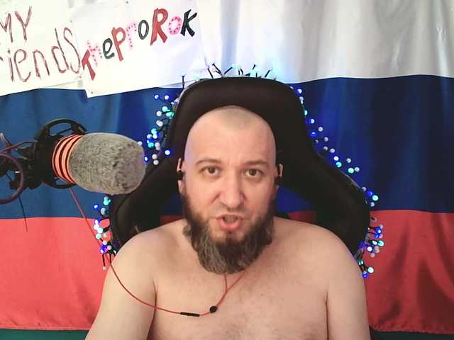 -Rufl-