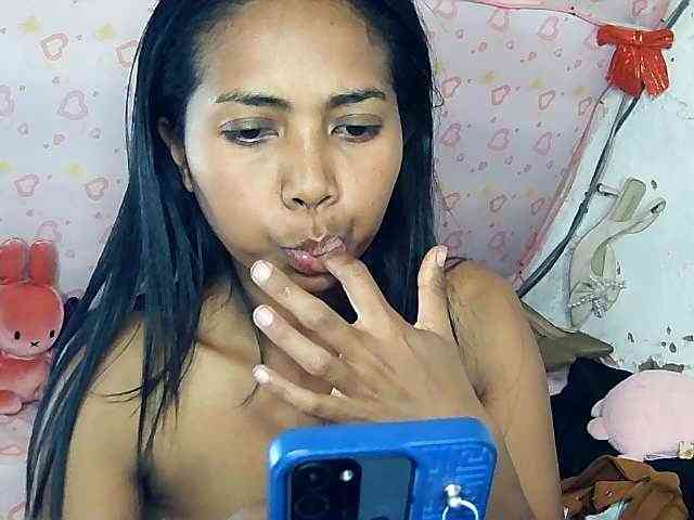 EdenRa webcam