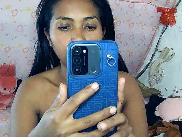 EdenRa webcam