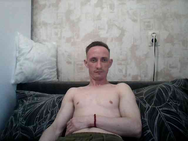 2189vm Live Webcam on BongaCams