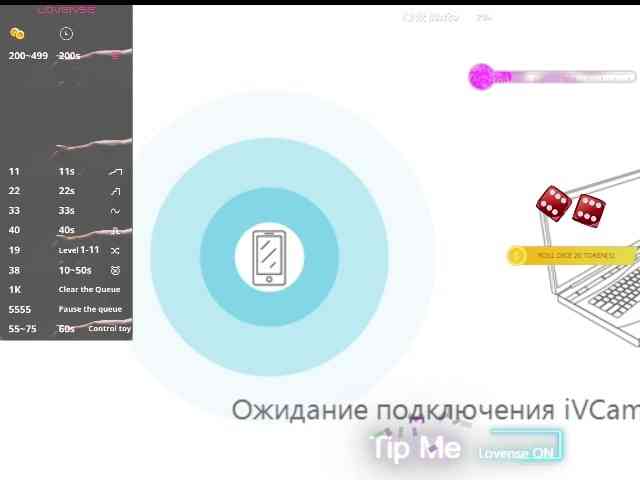 LEPOoloLEPO1 Live Webcam on BongaCams