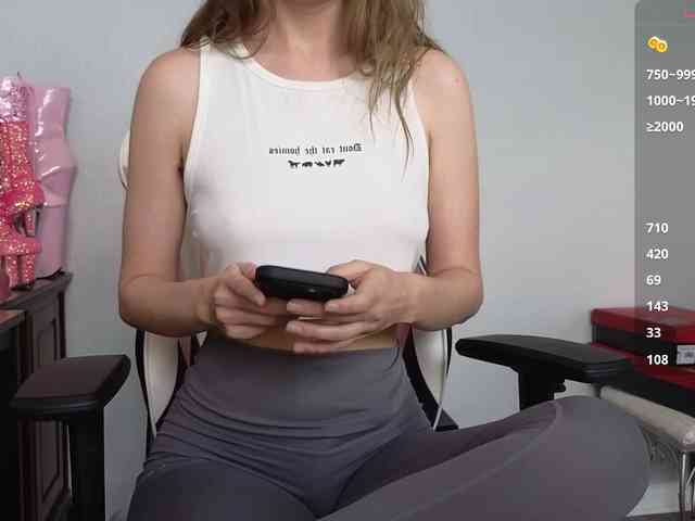 sweetandsassy webcam