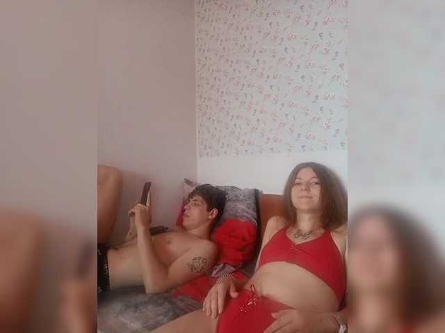 HornyLadyAndAnd