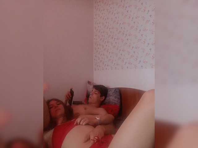 HornyLadyAndAnd