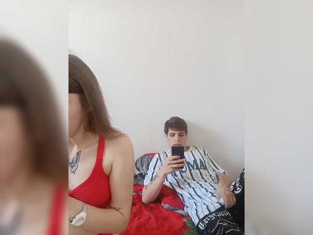 ShowMeMemasiki