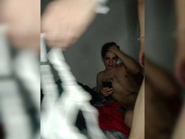 ShowMeMemasiki