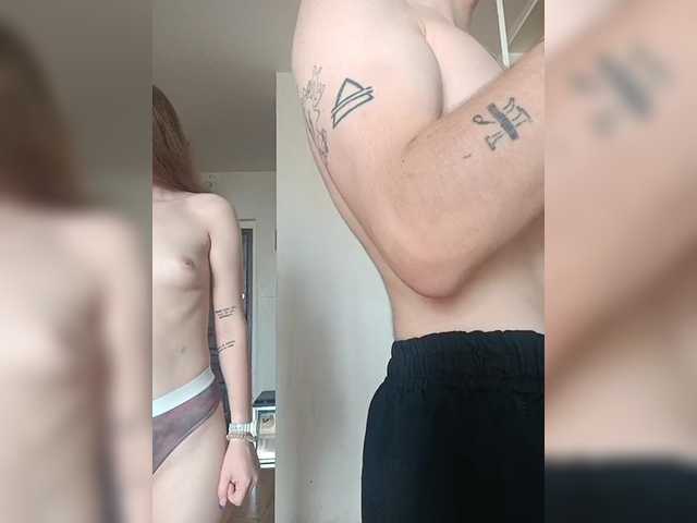 HornyLadyAndAndrey