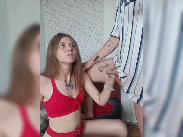 ShowMeMemasiki