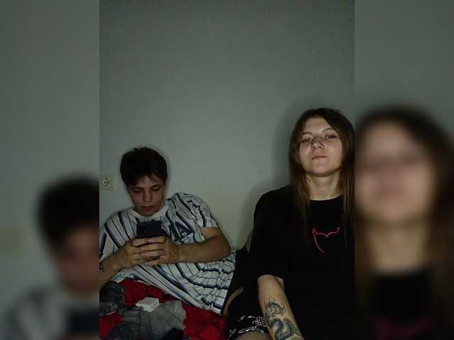 ShowMeMemasiki