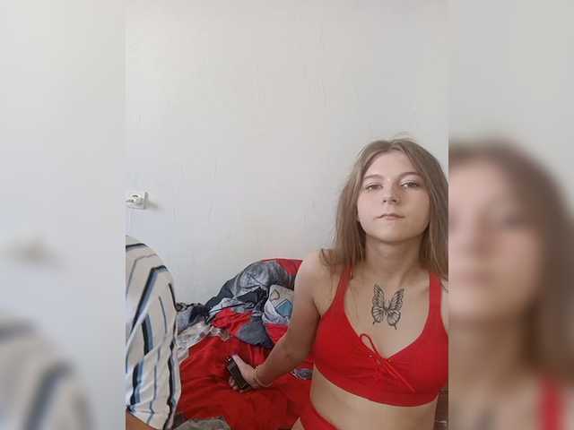 ShowMeMemasiki