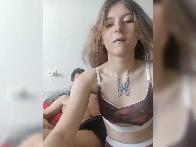 ShowMeMemasiki