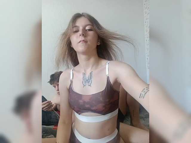 ShowMeMemasiki