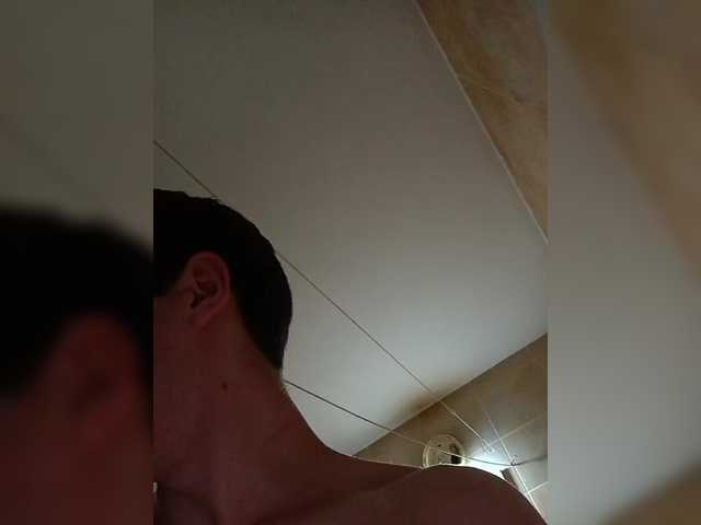 ShowMeMemasiki