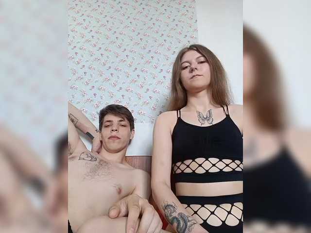  ShowMeMemasiki chat room