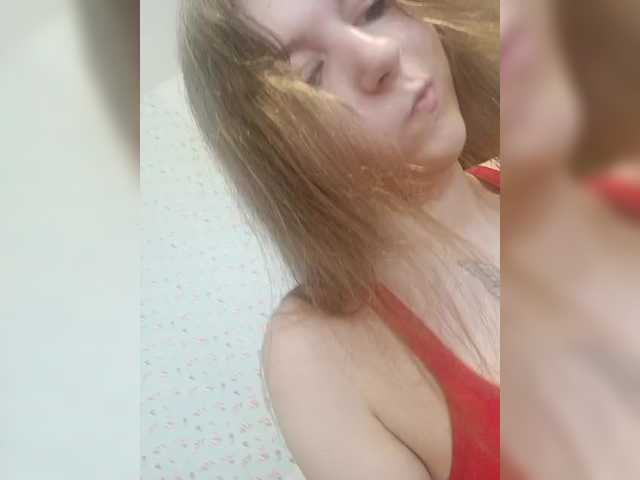 HornyLadyAndAndrey