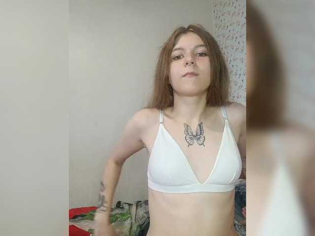 ShowMeMemasiki