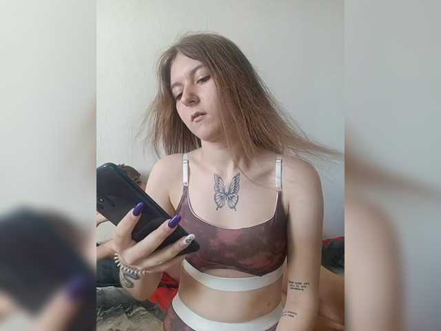 ShowMeMemasiki