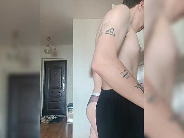 HornyLadyAndAnd