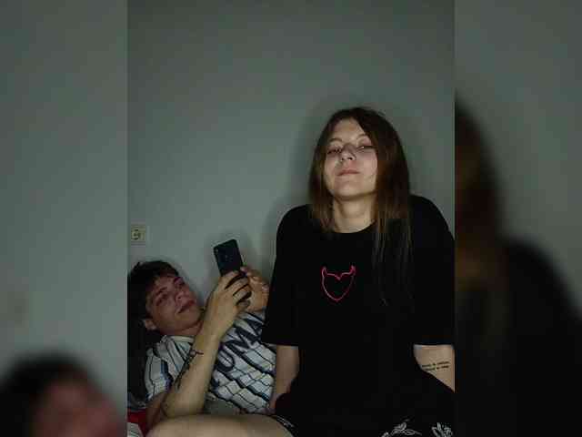 ShowMeMemasiki webcam