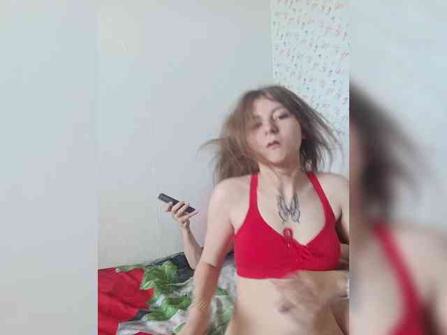 ShowMeMemasiki webcam