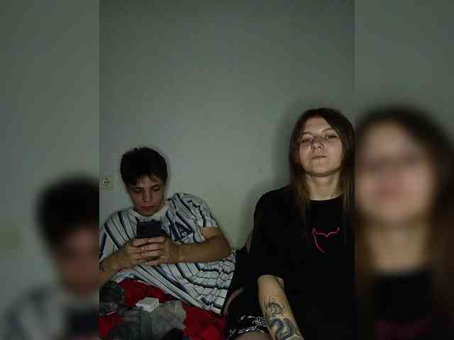 ShowMeMemasiki webcam
