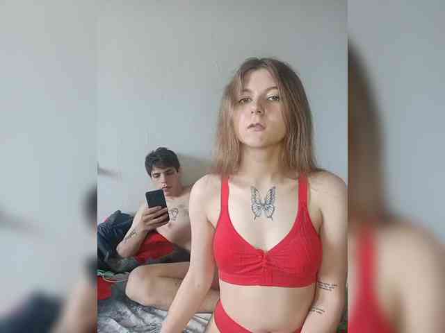 ShowMeMemasiki webcam
