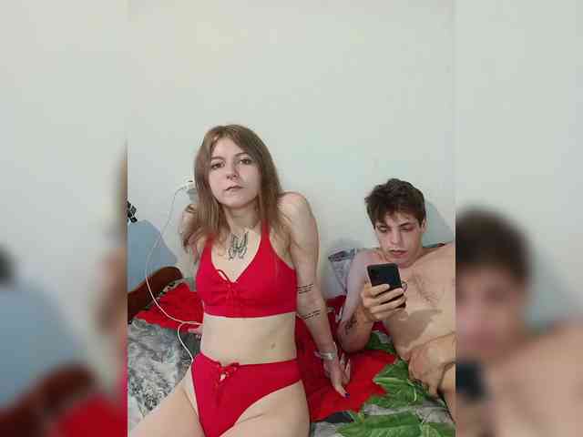 ShowMeMemasiki webcam