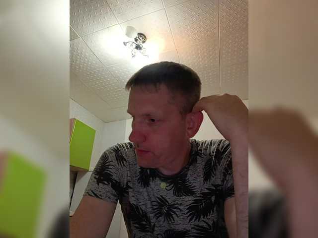 Igor900