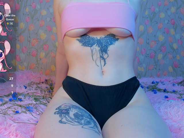 ShyFlame