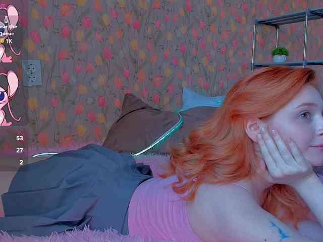 ShyFlame webcam