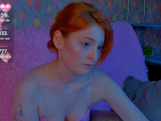 ShyFlame webcam