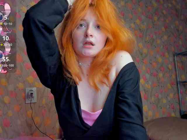 ShyFlame webcam