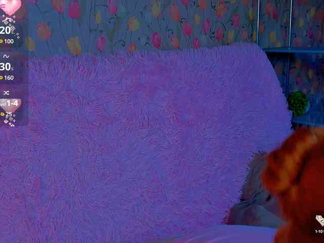 ShyFlame webcam