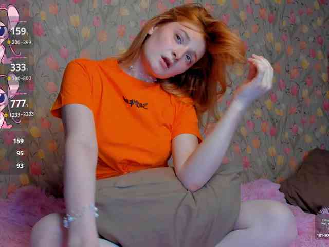 ShyFlame webcam