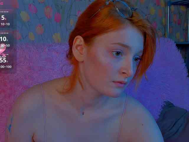 ShyFlame webcam