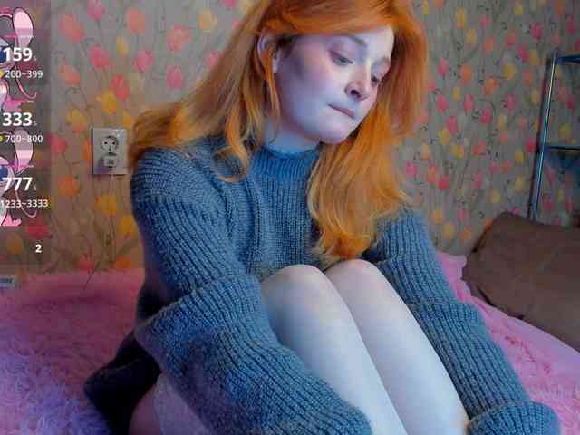 ShyFlame webcam