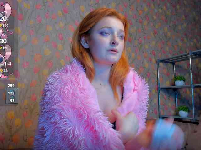 ShyFlame webcam