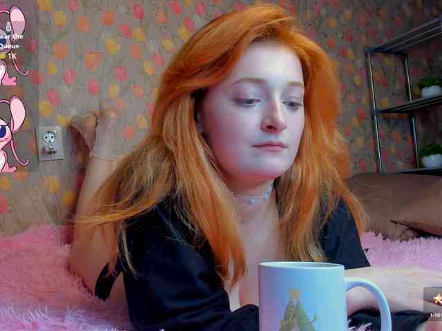 ShyFlame webcam