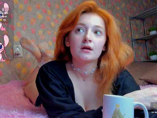 ShyFlame webcam
