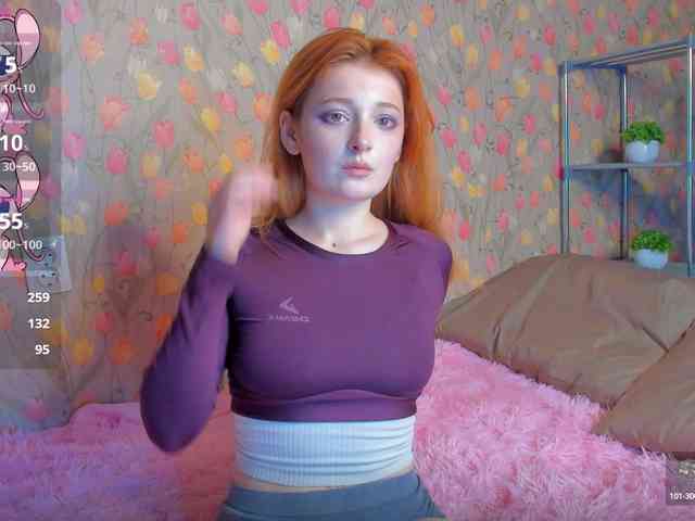 ShyFlame webcam