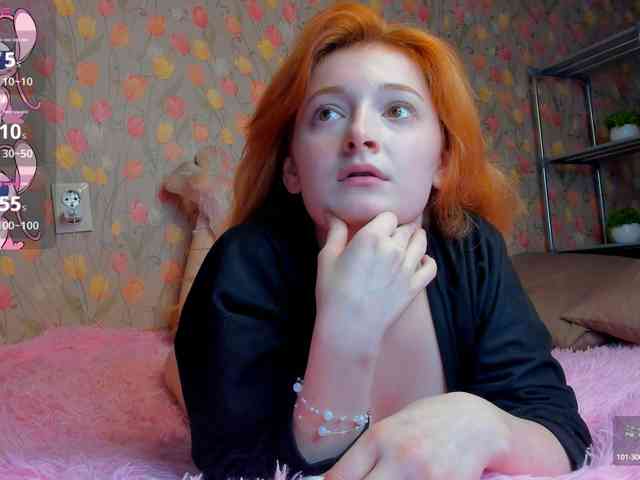 ShyFlame webcam