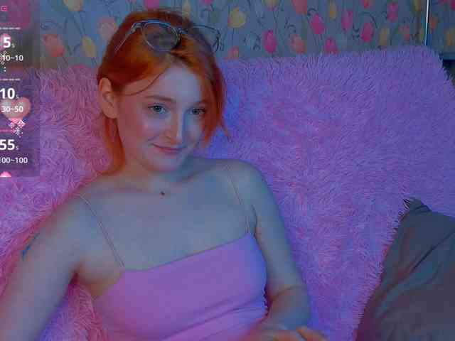 ShyFlame webcam
