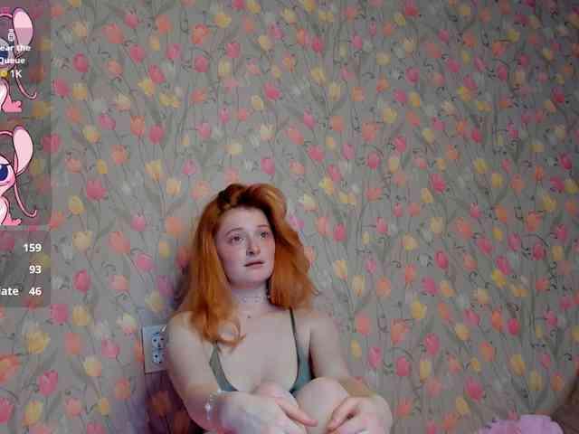 ShyFlame webcam