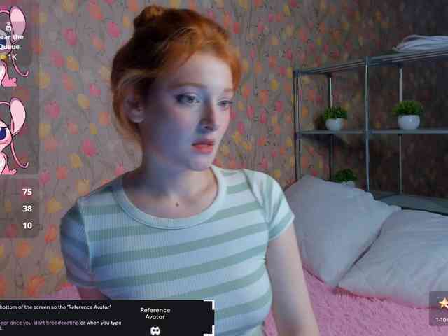 ShyFlame webcam