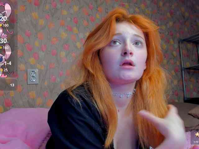 ShyFlame webcam