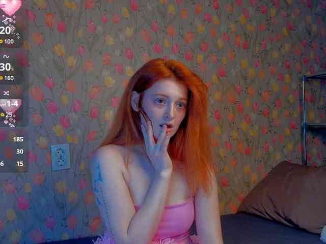 ShyFlame webcam