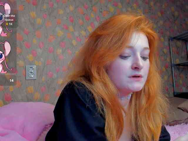 ShyFlame webcam