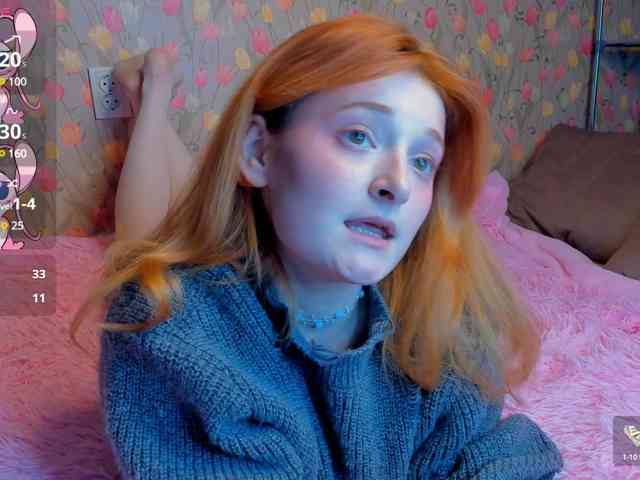 ShyFlame webcam