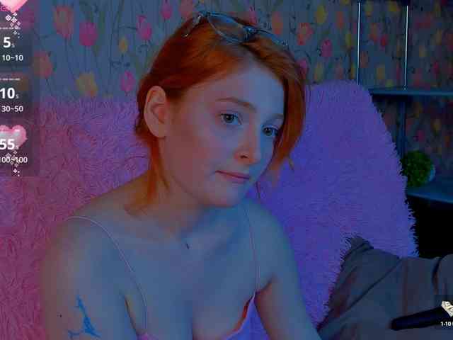ShyFlame webcam