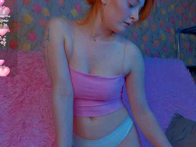 ShyFlame webcam